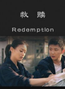 字幕全集免费观看