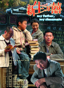 完整版在线观看