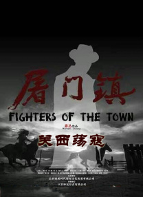 全集已更新粤语版