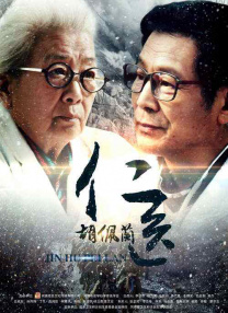 未删减电影