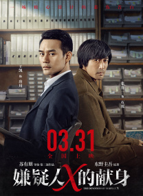 全集已更新粤语版