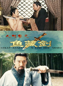 超清HD高清在线观看