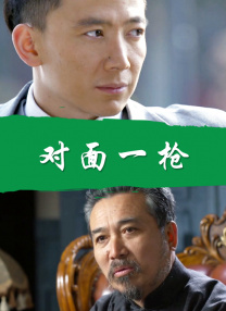 完整版在线观看