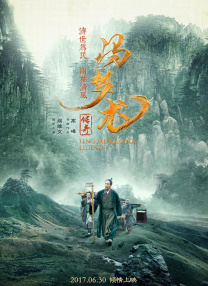 粤语中字无删减在线播放