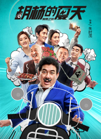 中文字幕在线手机播放