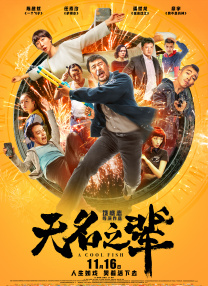 1080P高清完整版播放