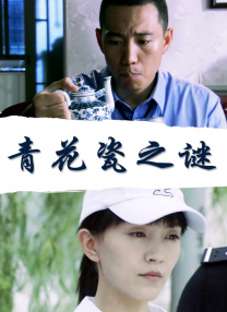 粤语中字无删减在线播放