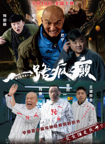 HD免费在线播放