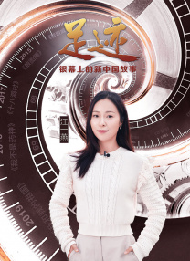超清无删减在线播放