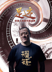 DVD无删减90分钟观看
