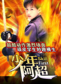 1080P高清完整版播放