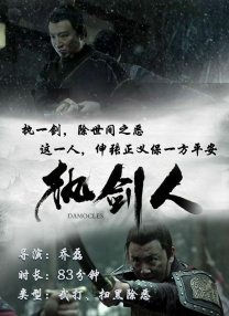 杜比视界