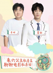 粤语中字在线观看