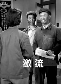 中文字幕