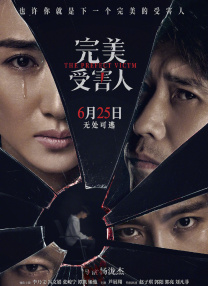 BD高清免费观看