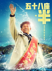 字幕全集免费观看