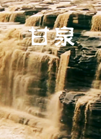 1080P高清完整版播放