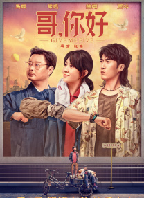 1080HD手机在线观看