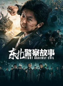 蓝光手机在线看