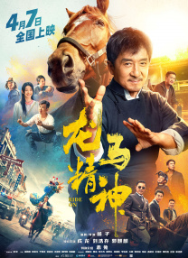 720p蓝光