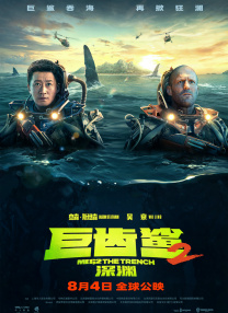 杜比视界