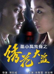 詹姆斯卡梅隆《深渊》4K重制版曝预告 包含新内容 2023-11-14 詹姆斯·卡梅隆宣布他的第一部海洋电影、科幻经典《深渊》4K重制版完成，重制版预告及海报也随之发布，影片将于今年12月6日在北美影院限定放映一天。