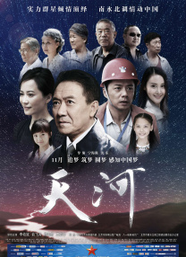 1080p蓝光