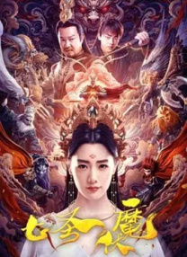 1080HD手机在线观看