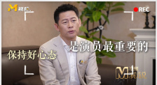 高清立体3D