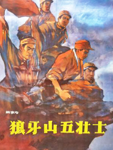 电影未删减