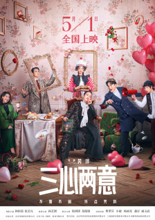 清明、“五一”期间上映的部 电影频道融媒体4.2直播清明五一档电影片单发布会 2025-04-02 四月来临，五月将至，中国电影走向新的春天，一大批清明五一档影片重磅上新，沿着春节档的强劲势头，奔赴与观众的春日银幕之约。