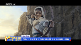 BD国语全集免费观看