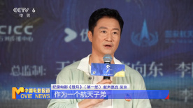 国语版