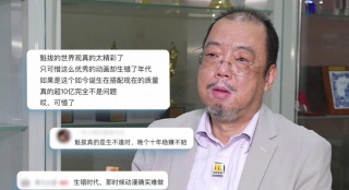 全集已更新粤语版