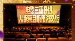 无删减版在线观看
